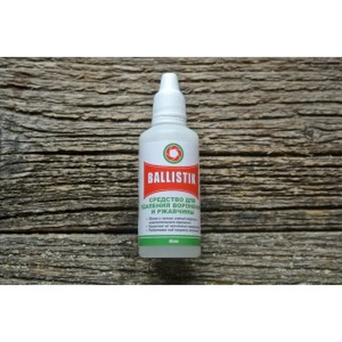 Ср-во д/удаления ворон. Balistik