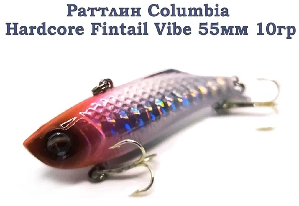 Ратлин Columbia Fintail