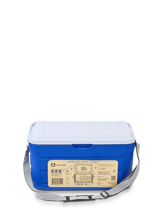 Изотерм. контейнер Арктика 20л