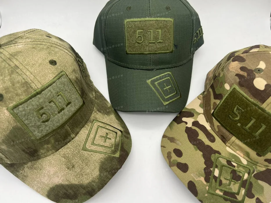 Кепка тактическая 5,11